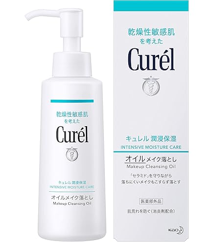 ALBLANC クレンジングオイル & 洗顔料 セット 試してみた】クレンジングオイル ALBLANCの効果・肌質別の口コミ